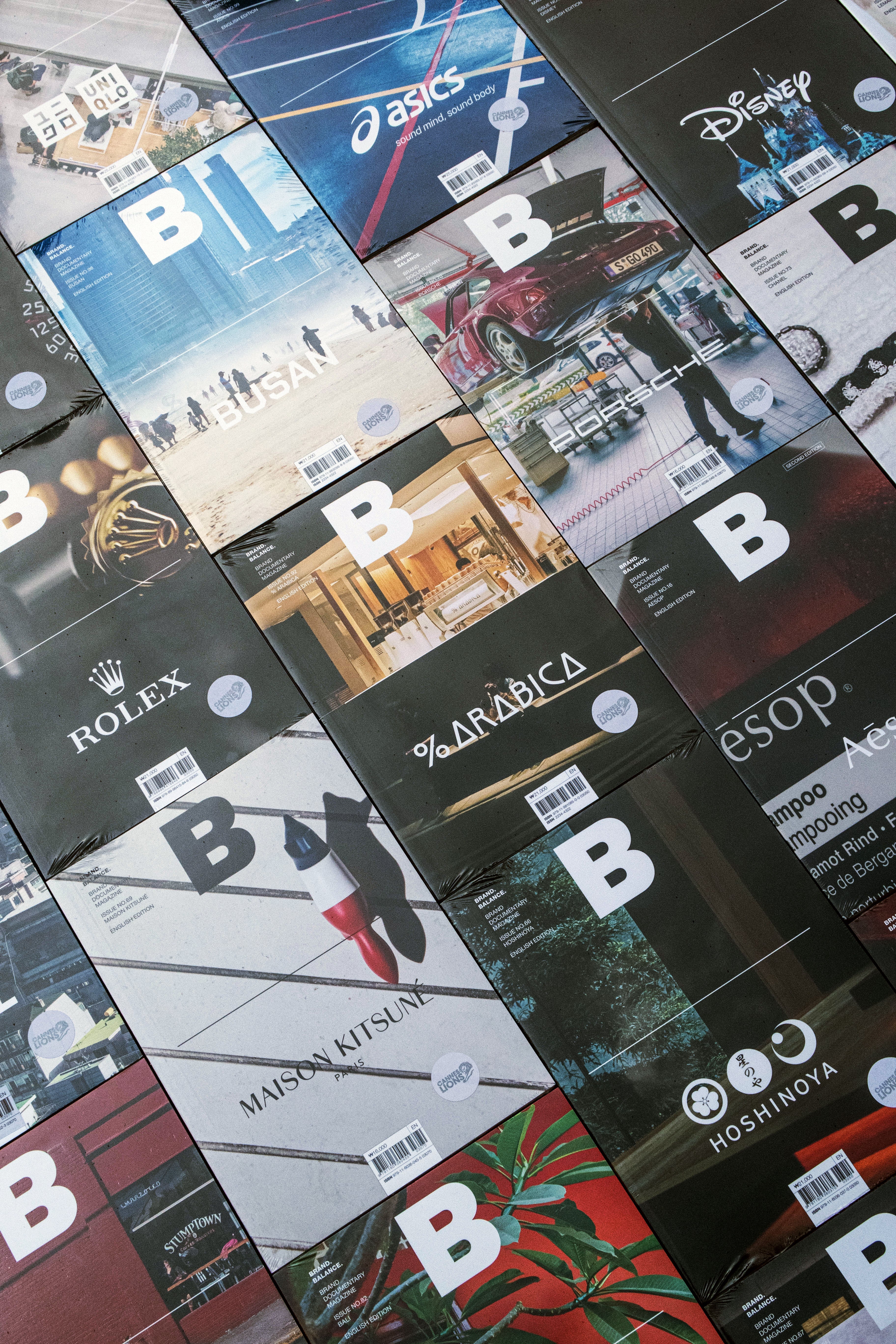 洋書 B: Brand, Balance, Documentary Magazine Magazine B - LEMAIRE: B Media Company: 9791160361452: Amazon