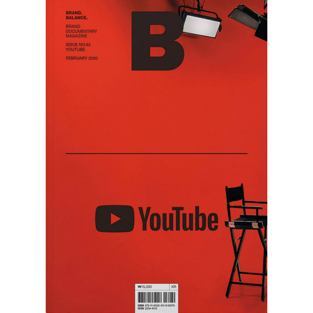 [MAGAZINE B] ISSUE #83 YOUTUBE