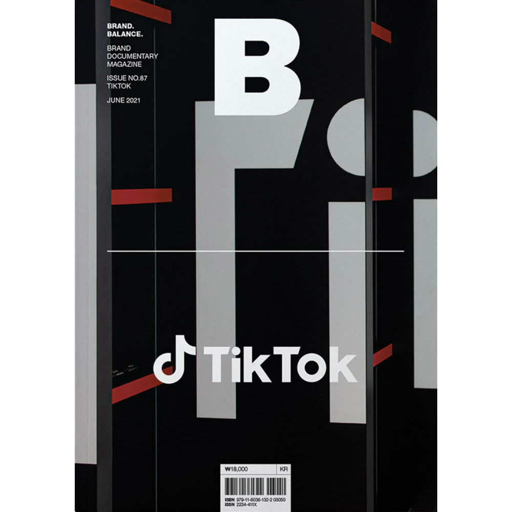 [MAGAZINE B] ISSUE #87 TIKTOK