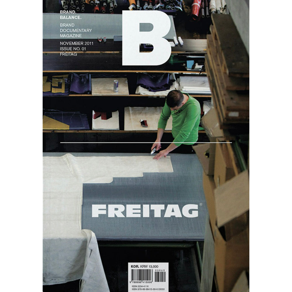 [MAGAZINE B] ISSUE #1 FREITAG