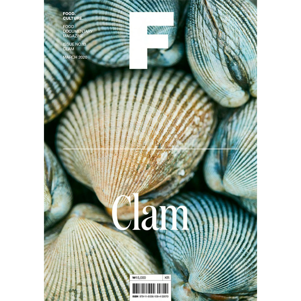 [MAGAZINE F] ISSUE #13 CLAM