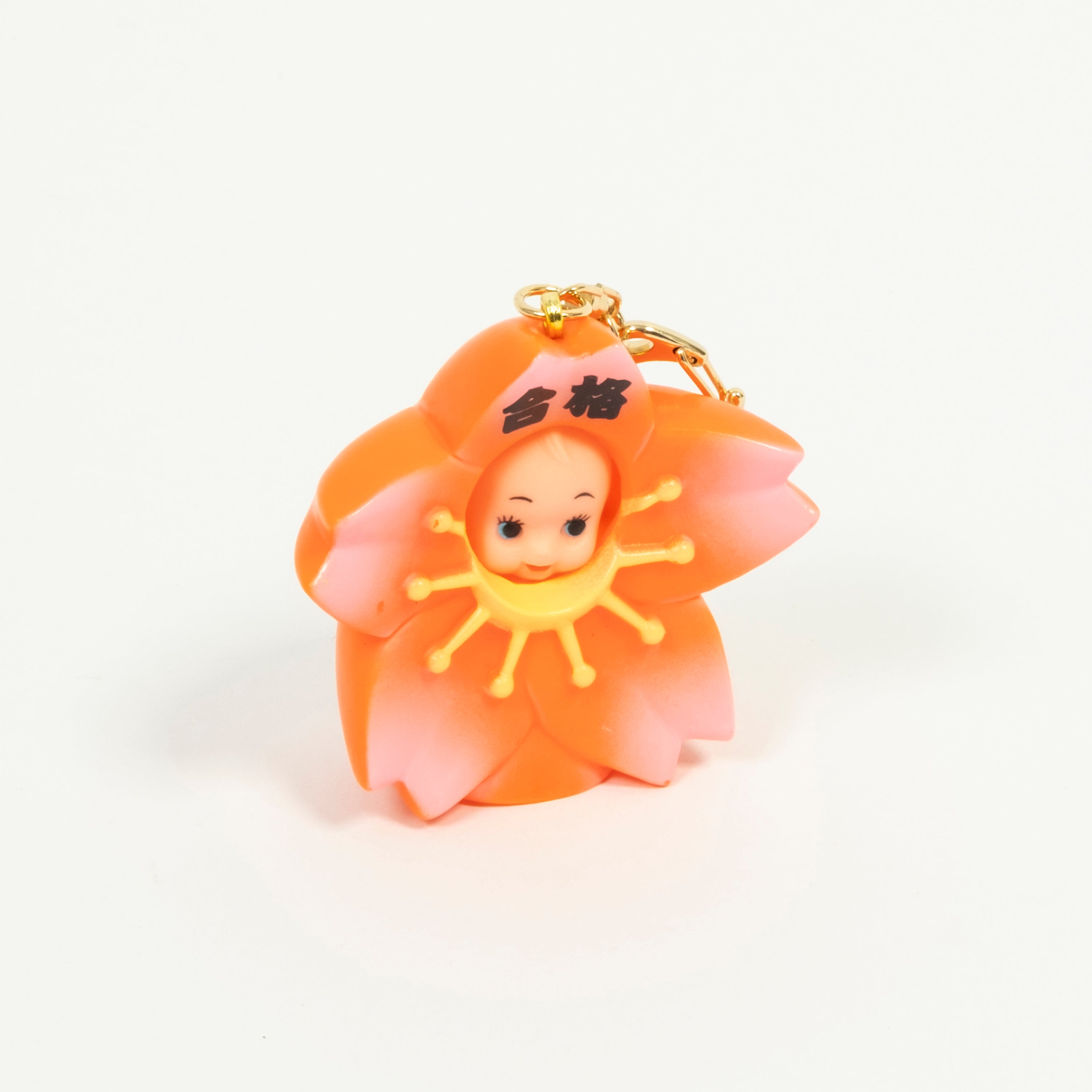 [BEAMS JAPAN] ORANGE KEWPIE DOLL KEY CHAIN _ SAKURA