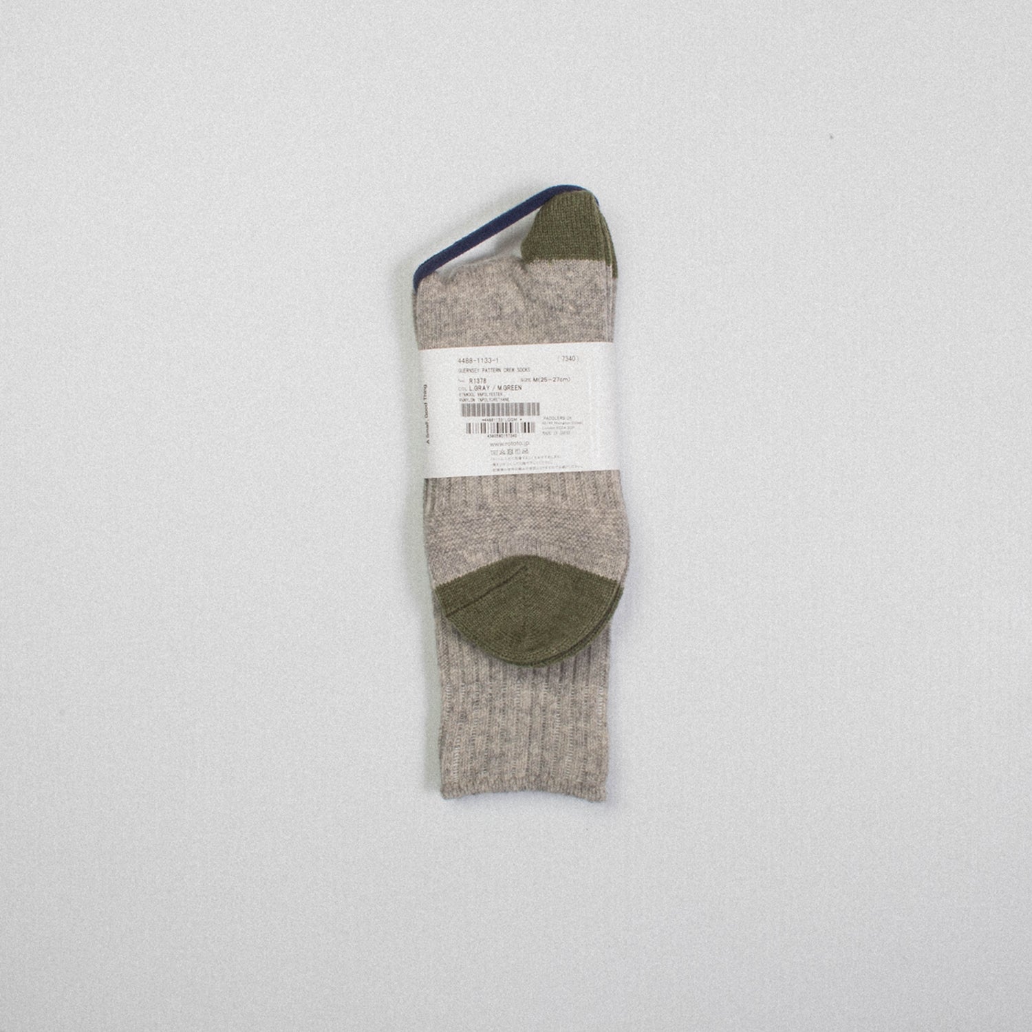 [ROTOTO] R1378 GUERNSEY PATTERN _ L.GREY/GREEN