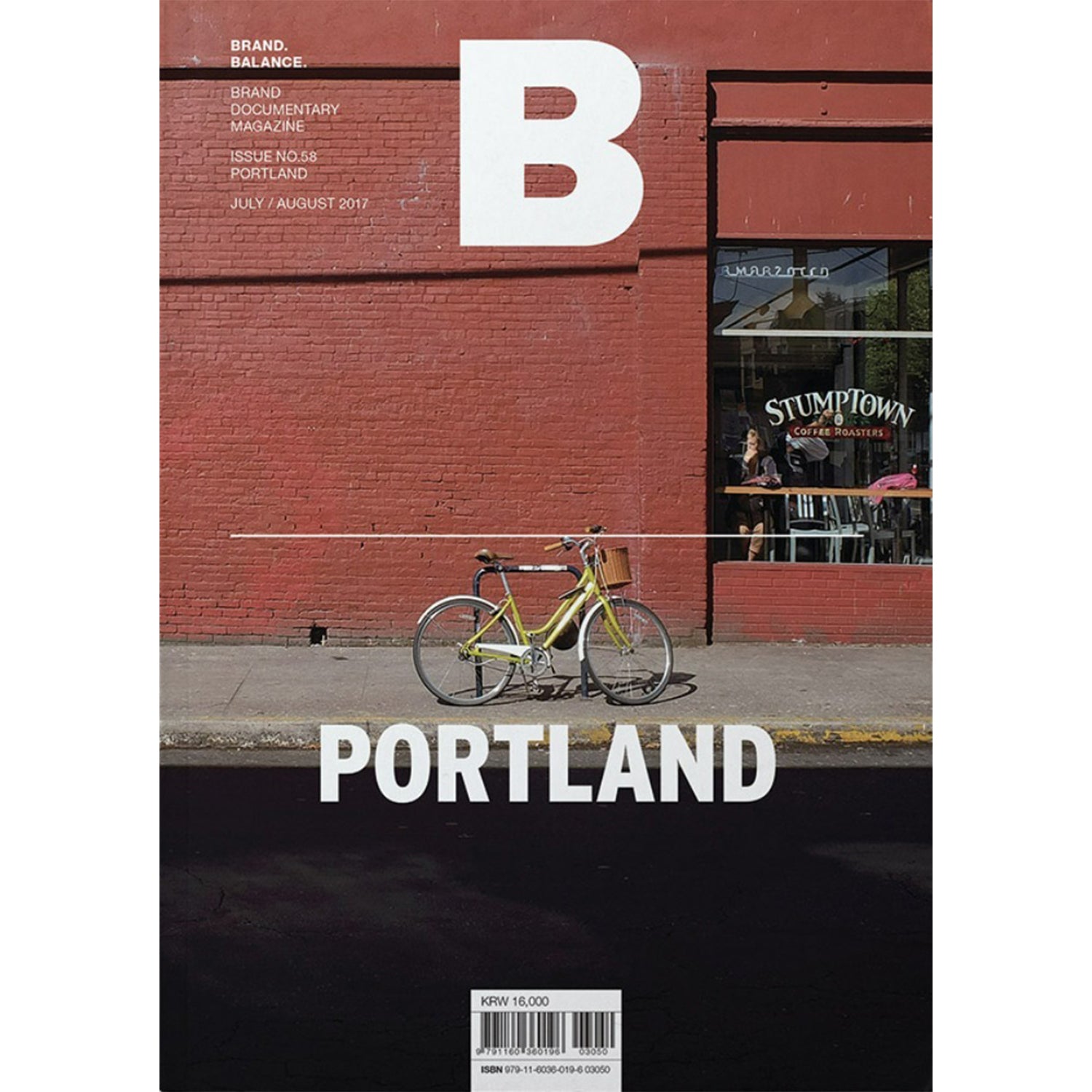 [MAGAZINE B] ISSUE #58 PORTLAND