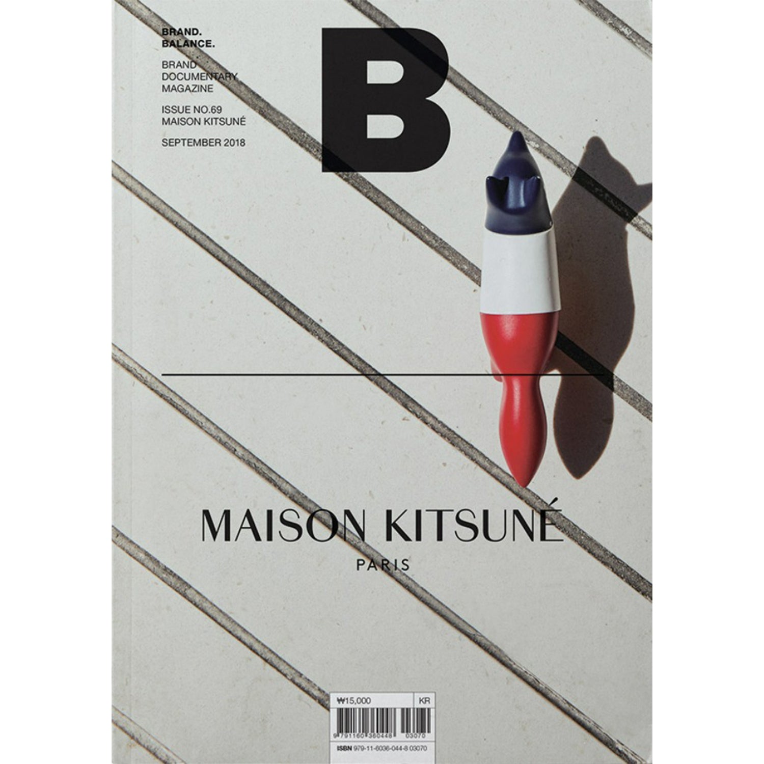 [MAGAZINE B] ISSUE#69 MAISON KITSUNE