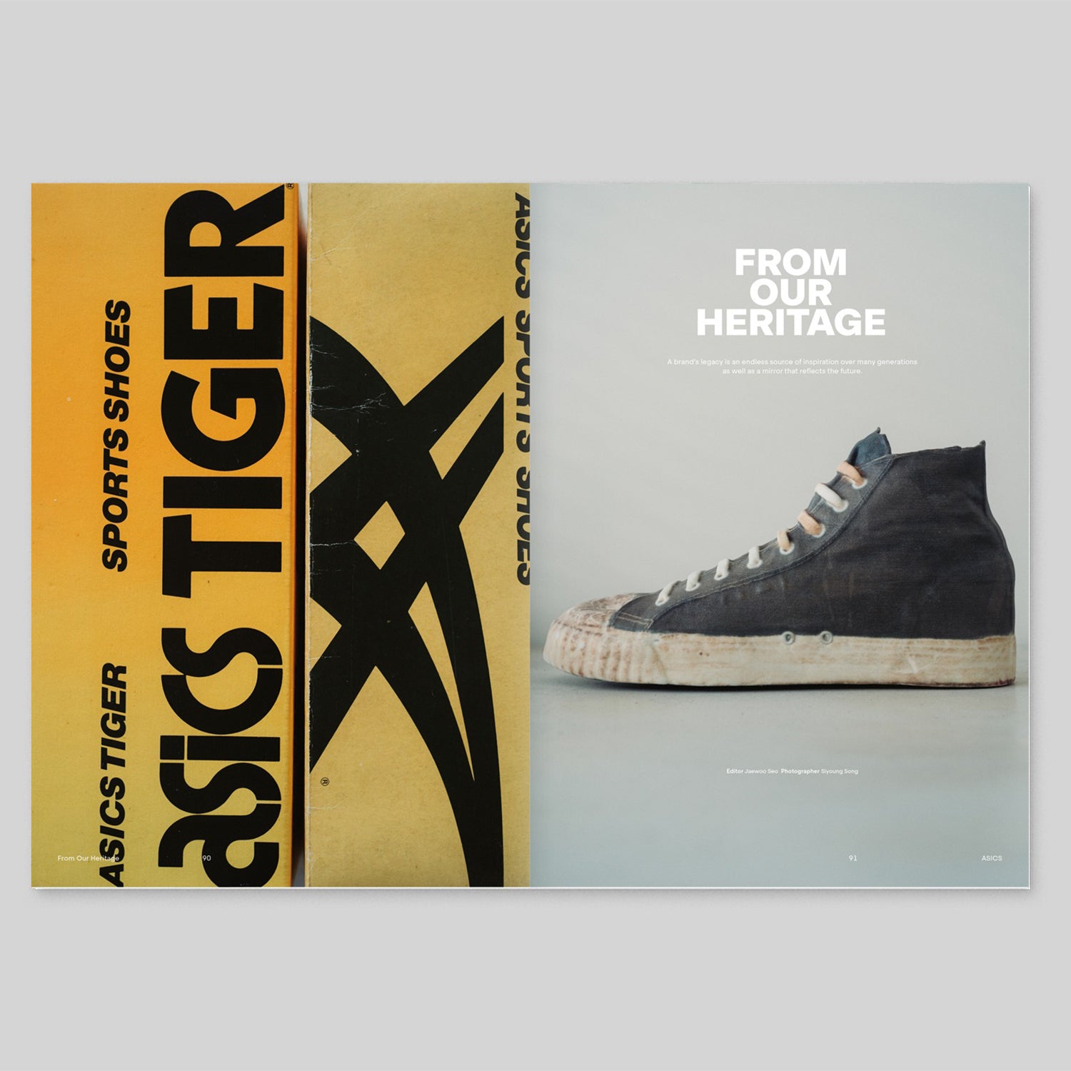 [MAGAZINE B] ISSUE #99 ASICS