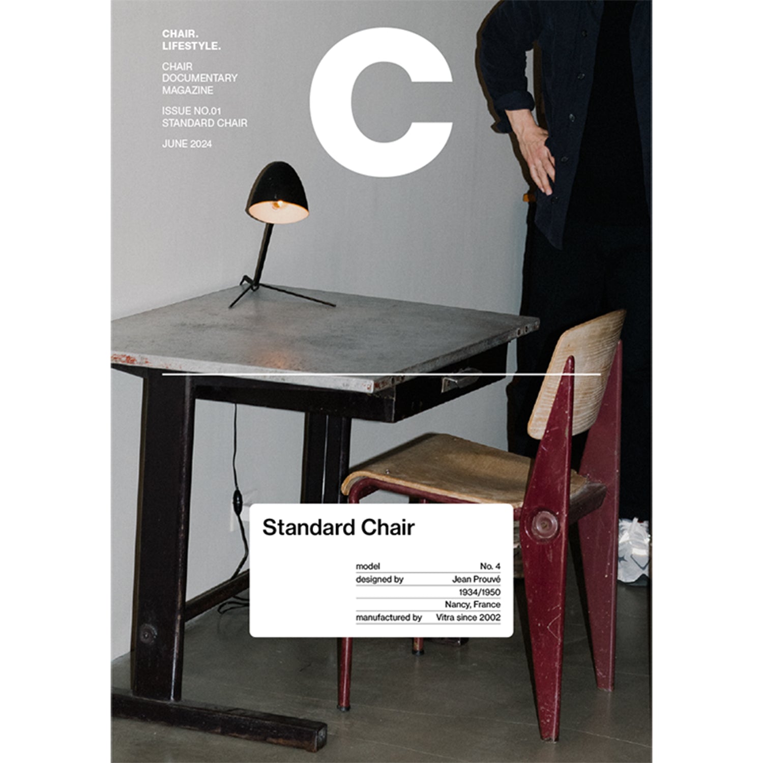 [MAGAZINE C] ISSUE#01 STANDARD CHAIR