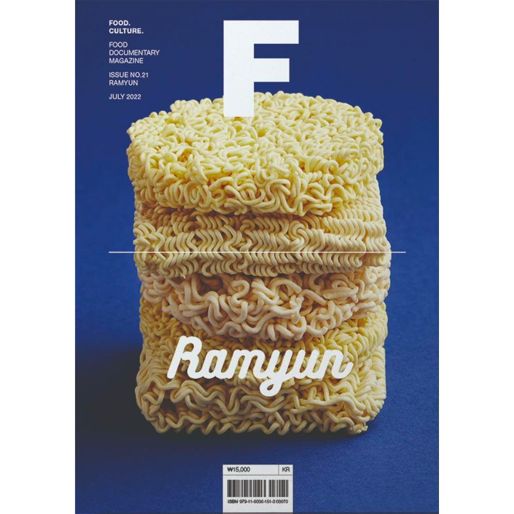 [MAGAZINE F] ISSUE #21 RAMYUM