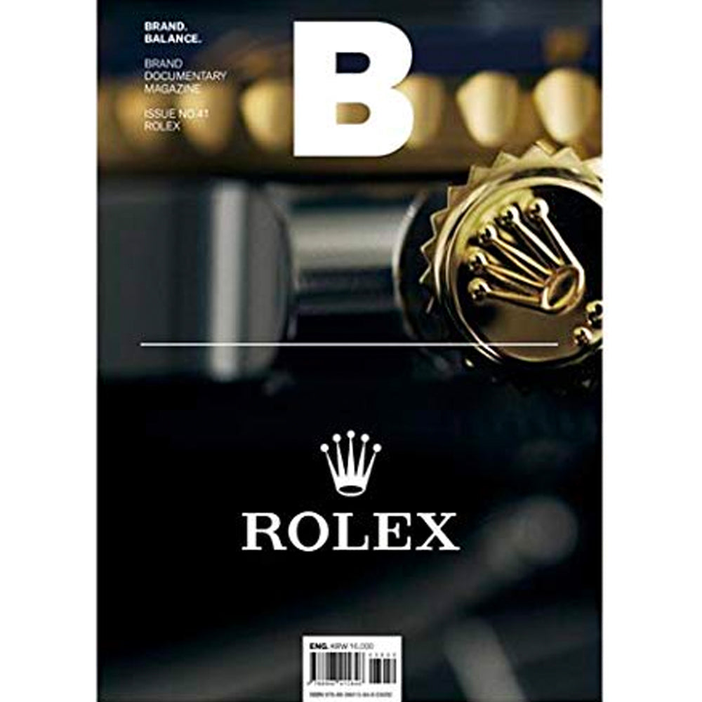 [MAGAZINE B] ISSUE#41 ROLEX