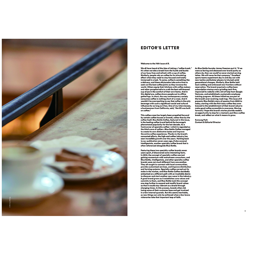 [MAGAZINE B] ISSUE #76 BLUE BOTTLE COFFEE