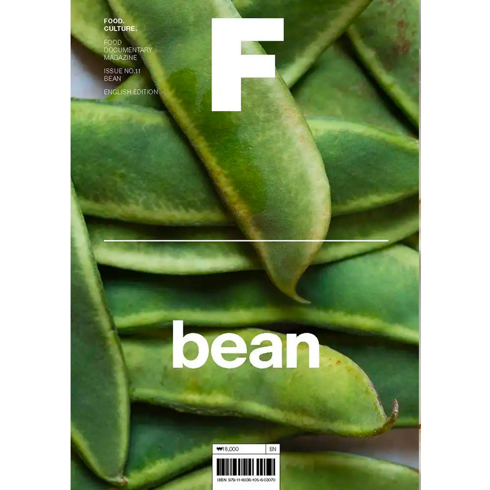 [MAGAZINE F] ISSUE #11 BEAN