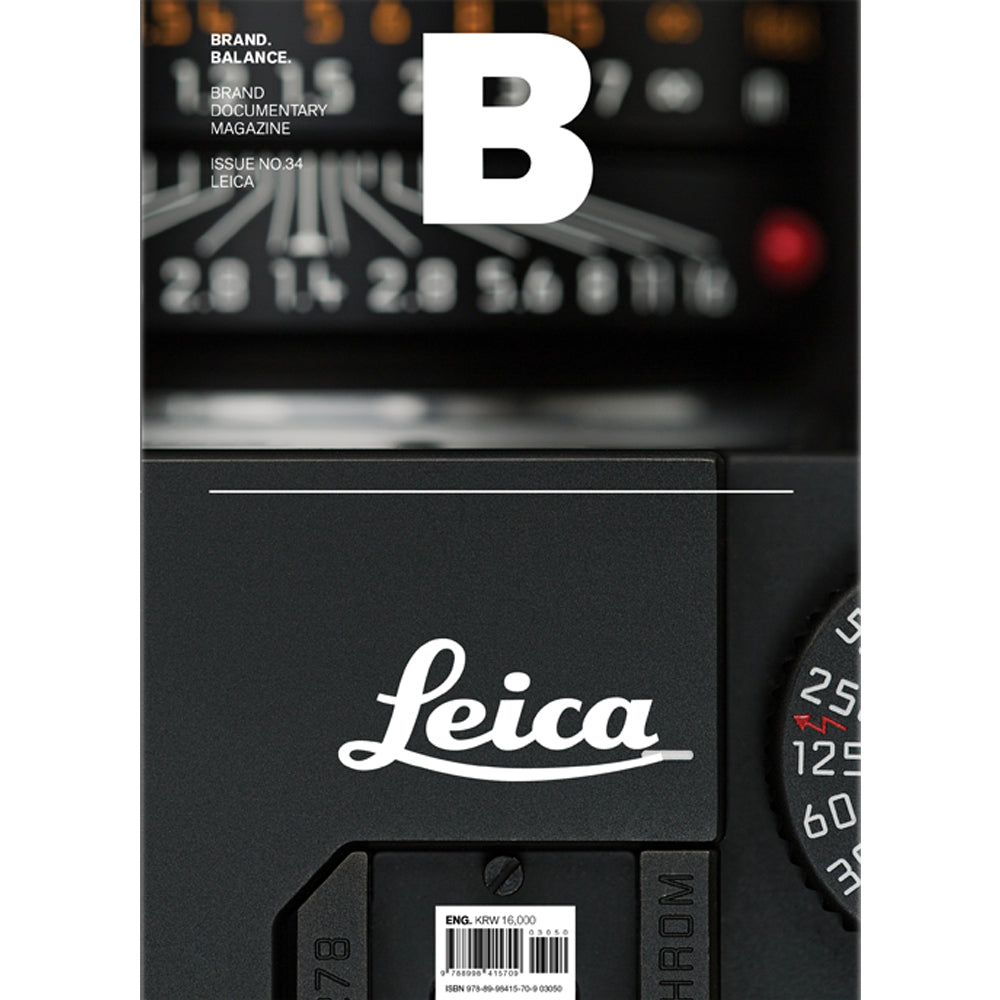 [MAGAZINE B] ISSUE#34 LEICA