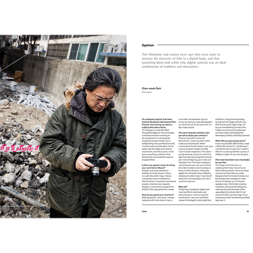 [MAGAZINE B] ISSUE#34 LEICA