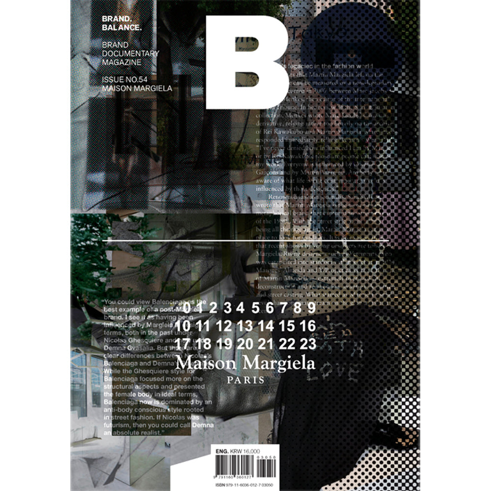 [MAGAZINE B] ISSUE #54 MAISON MARGIELA