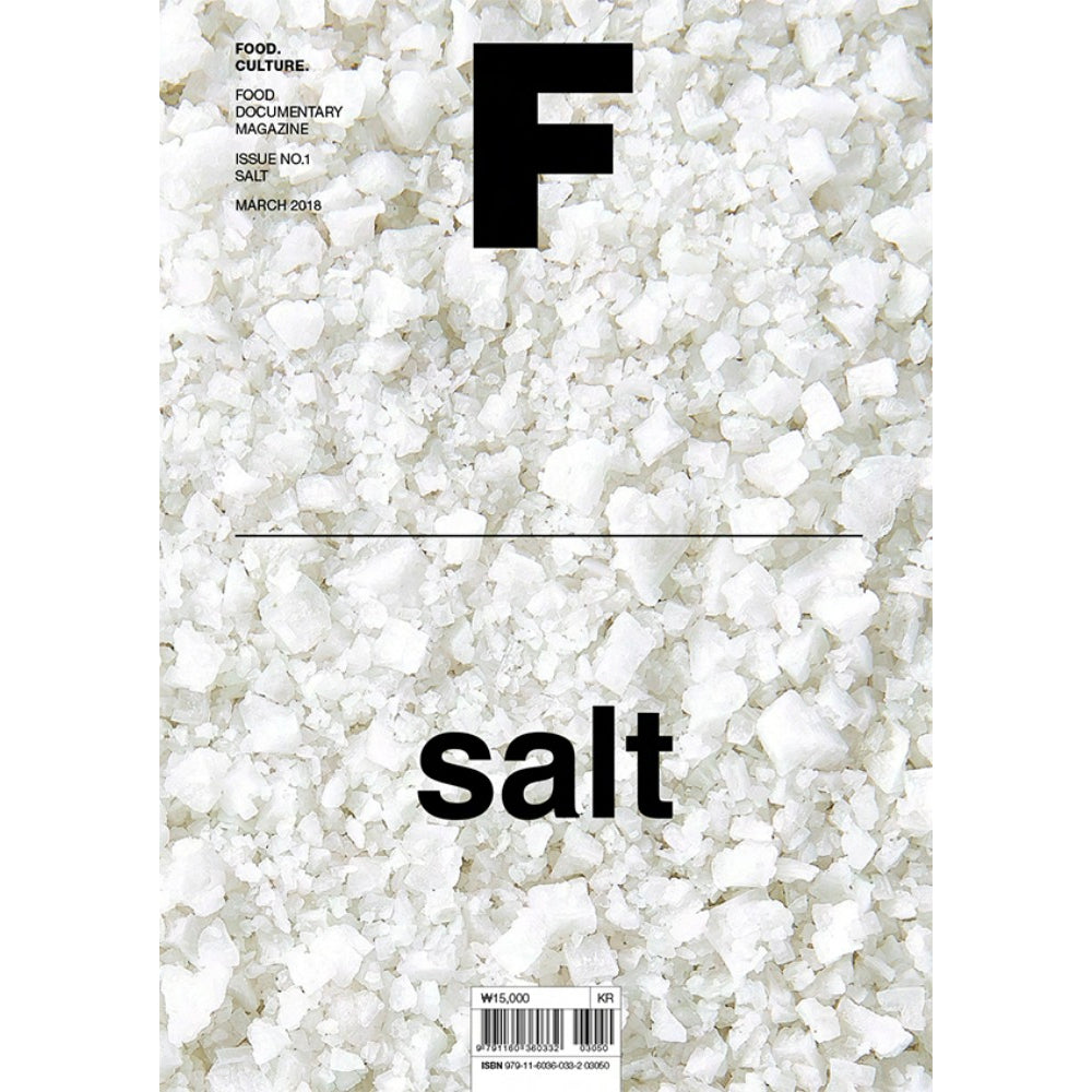 [MAGAZINE F] ISSUE #1 SALT