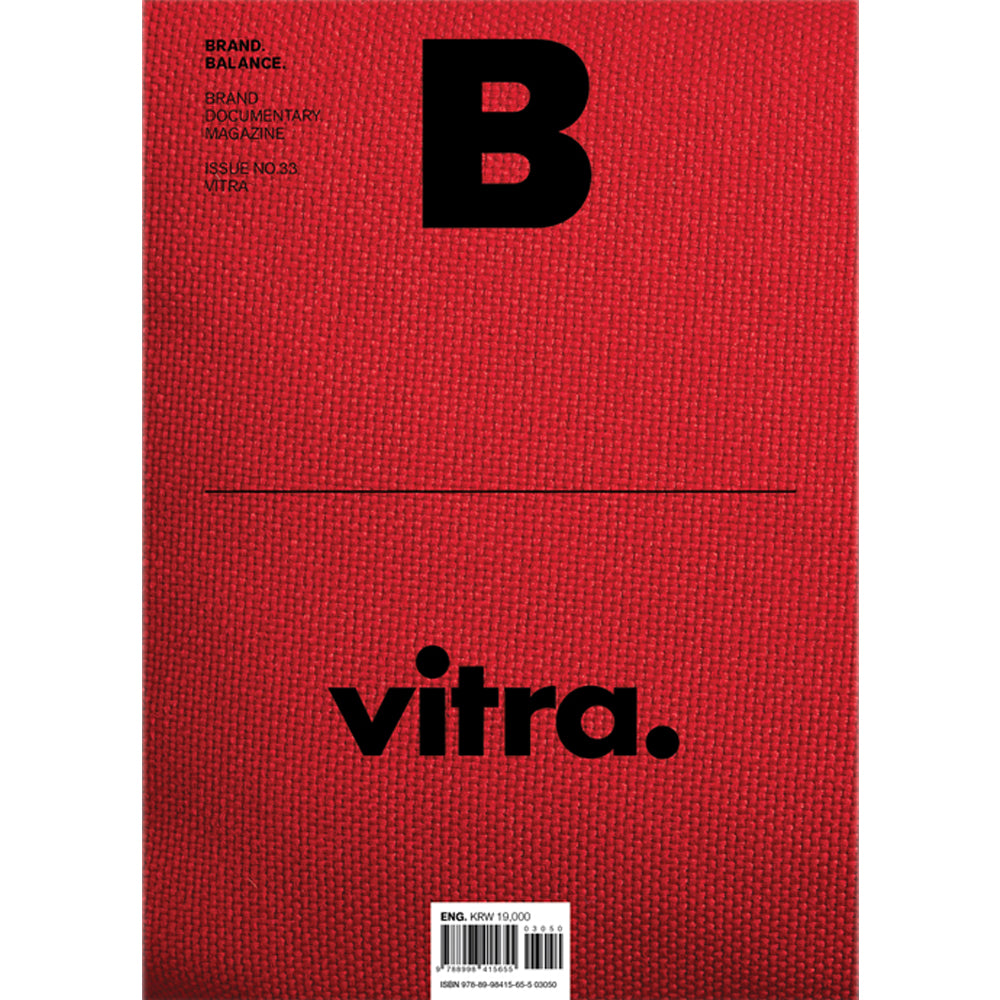 ISSUE　MAGAZINE　B]　–　#33　VITRA　MAILLOT