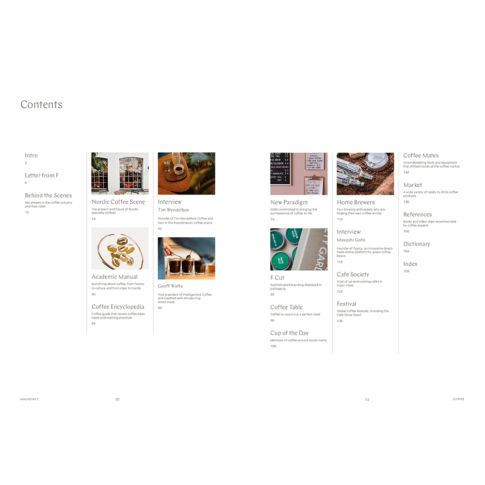[MAGAZINE F] ISSUE #18 COFFEE